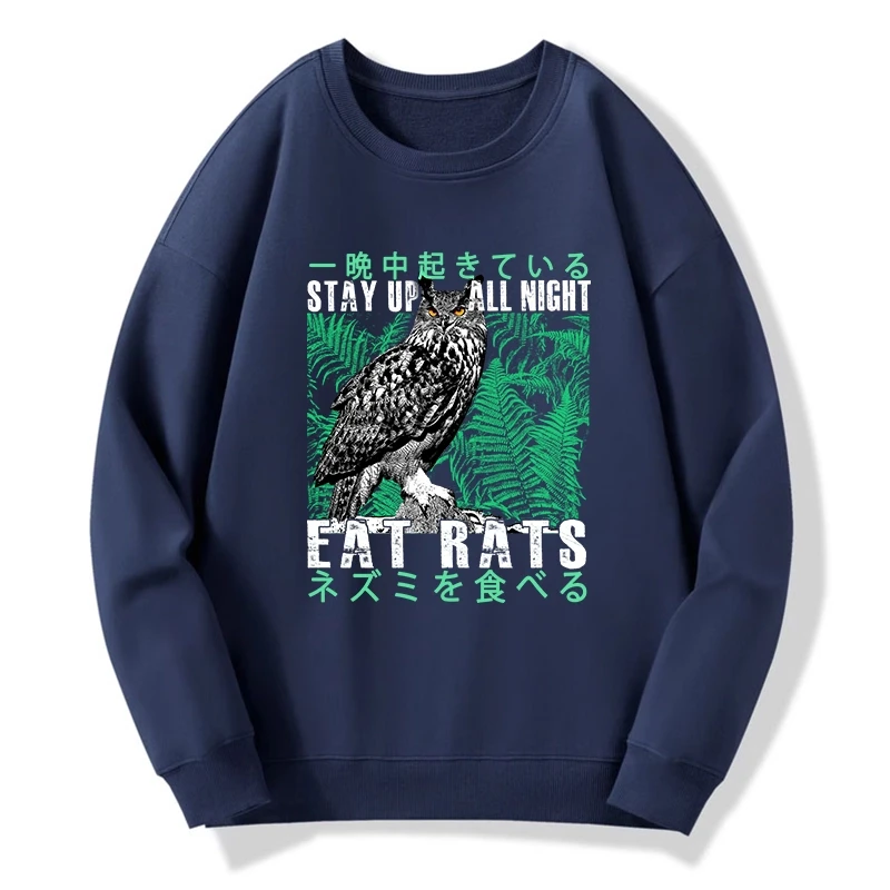 Owls Prey On Rats At Night Sweatshirt