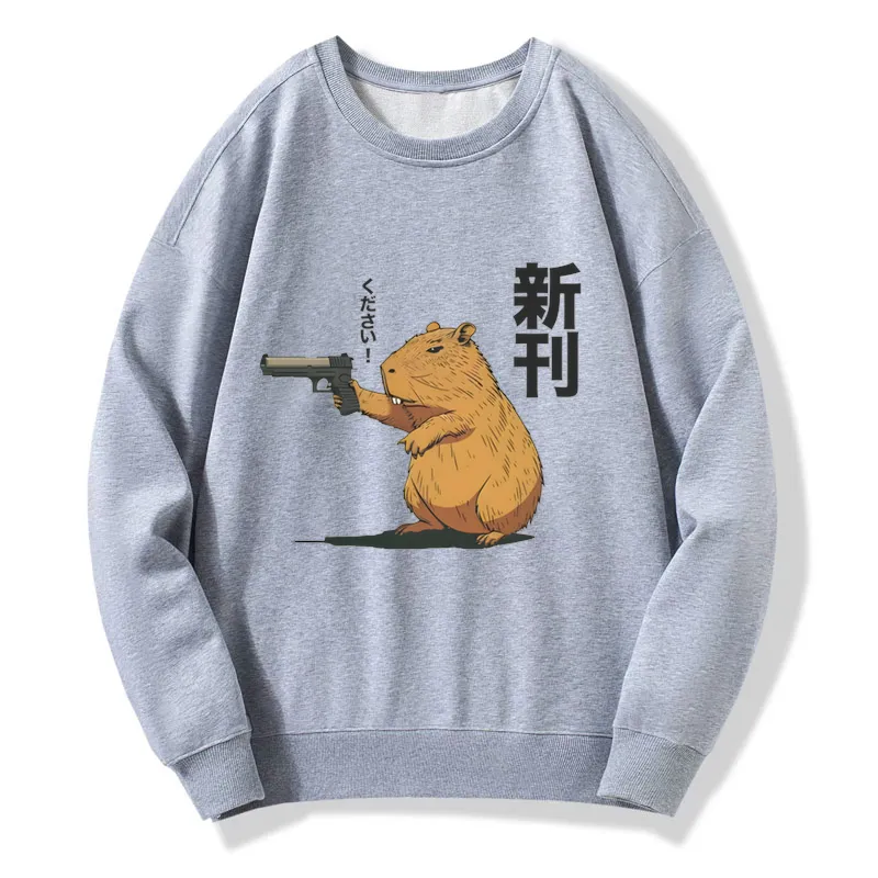 Capybara Holding A Gun Sweatshirt