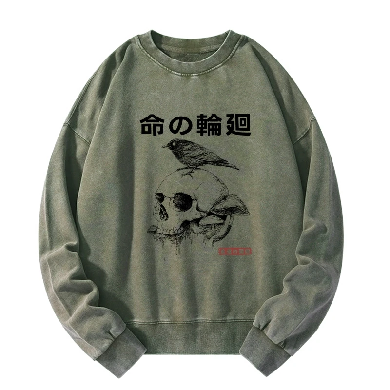 Mushroom Skull Manga Horror Print Washed Sweatshirt
