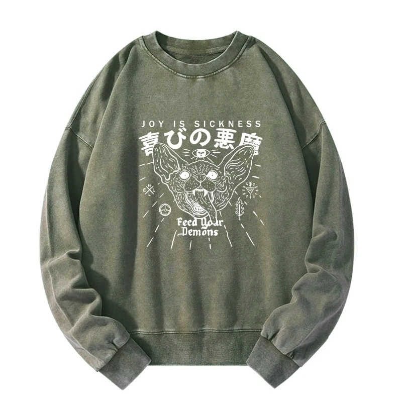 Joy Is Sickness Washed Sweatshirt