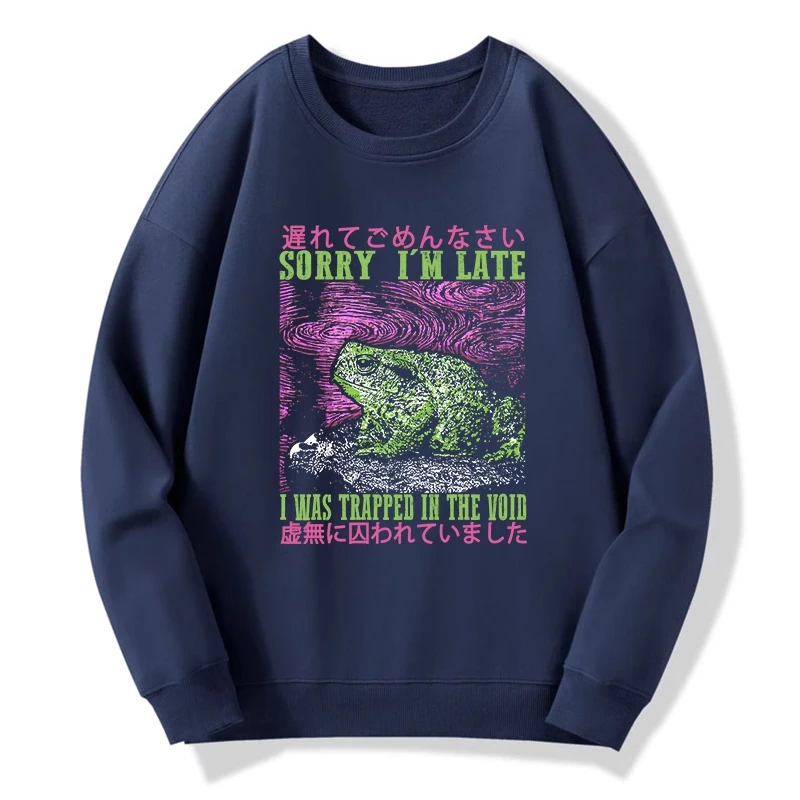 A Frog In Distress Japanese Sweatshirt
