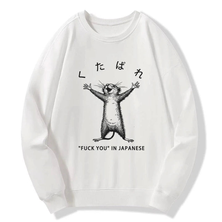 Happy Mouse Japanese Sweatshirt