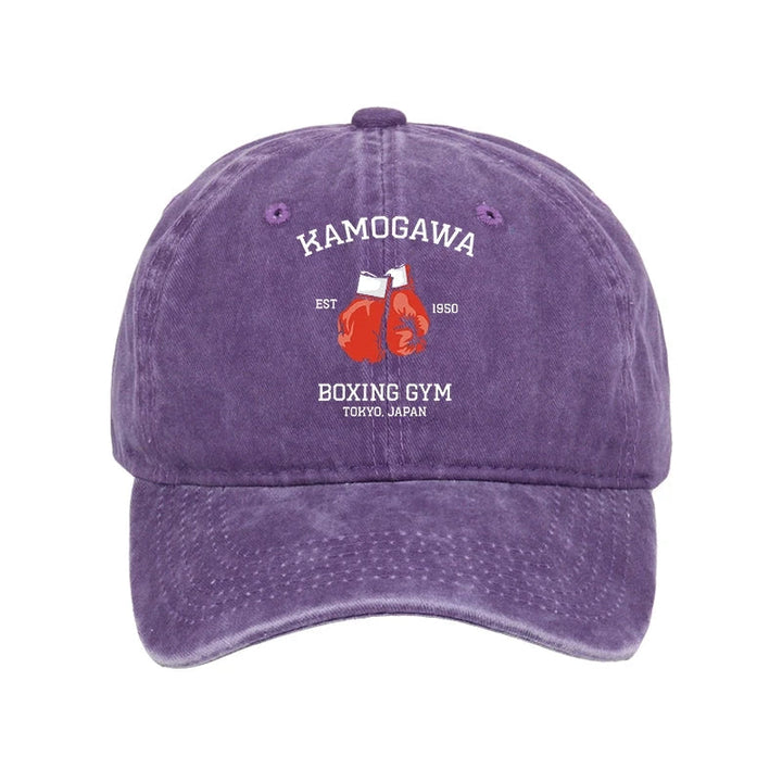 Retro Boxing Gloves Manga Anime Washed Cap