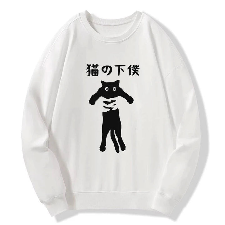 Cat Servant Japanese Sweatshirt