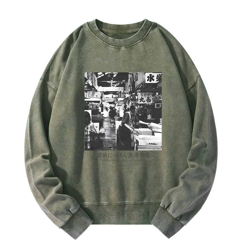 Tsukiji Fish Market Photo Washed Sweatshirt