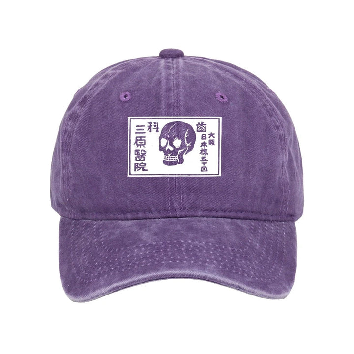 A Warning Of Death Washed Cap