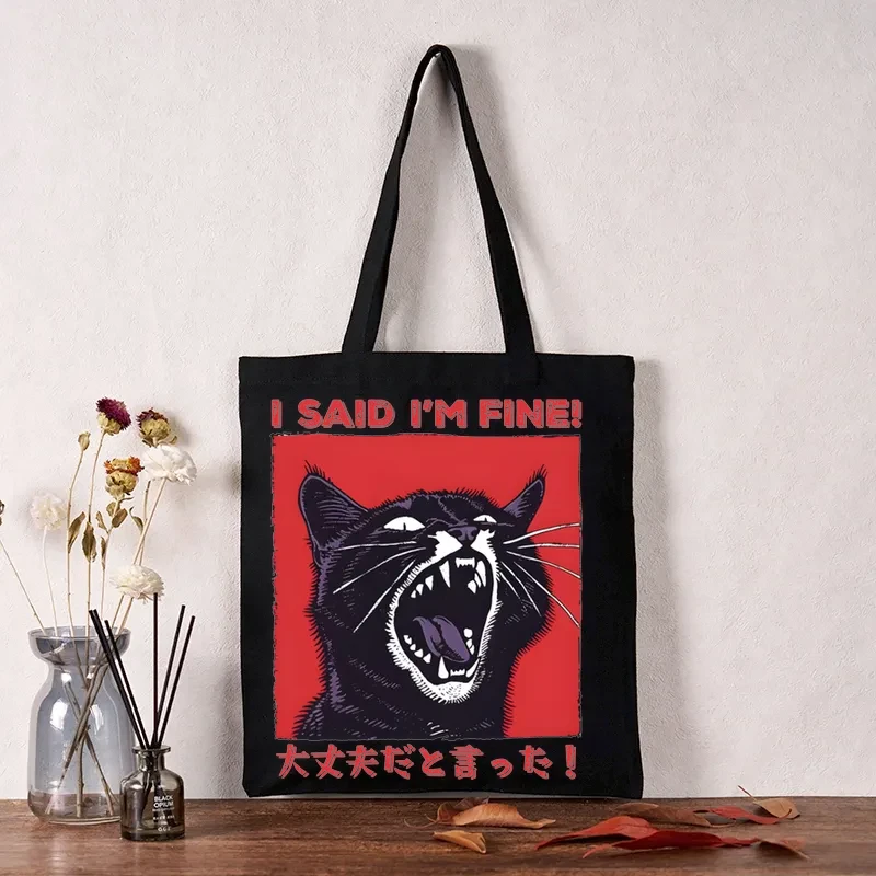 Angry Cat Japan Tote Bag