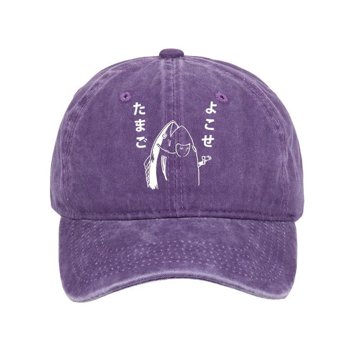 Give Me Egg Japanese Fish Washed Cap