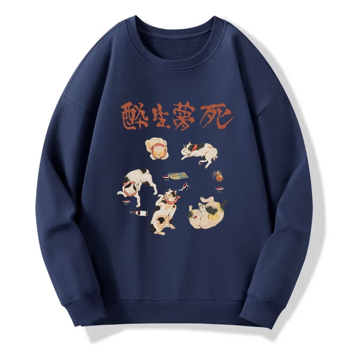 Drunken Cats Sweatshirt