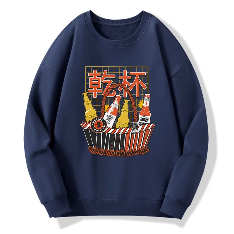 Have A Beer Together Sweatshirt