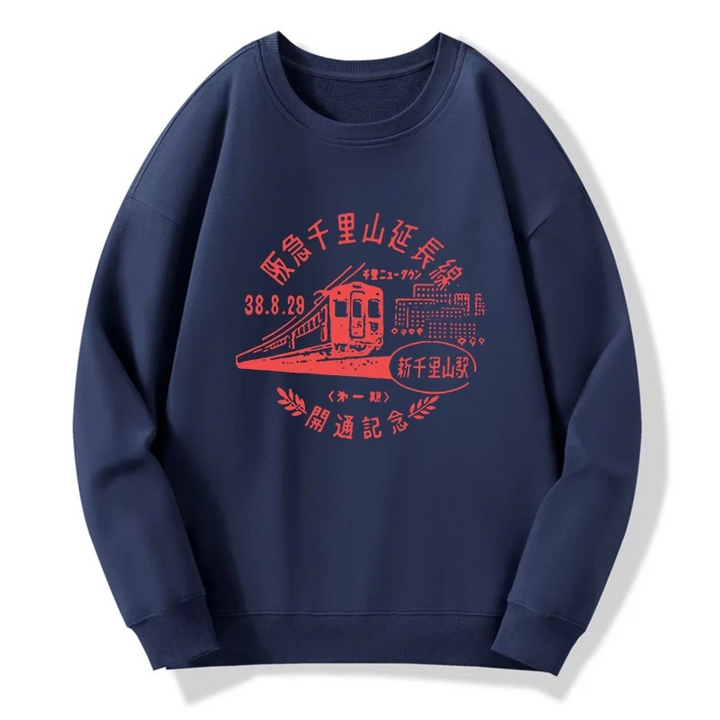 TOKYO 1929 Train Sweatshirt