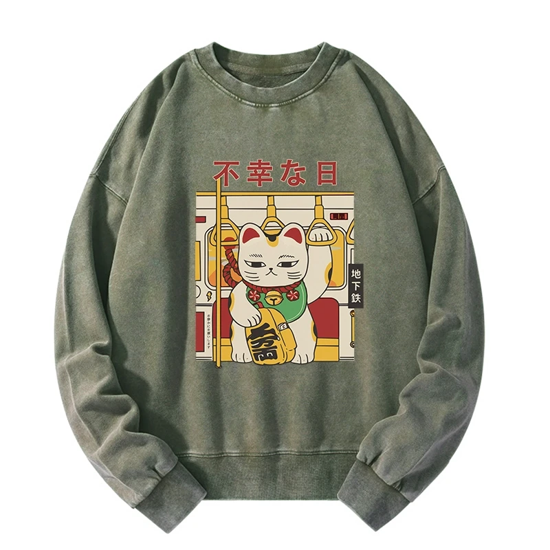 Lucky Cat Who Doesn't Want To Work Washed Sweatshirt