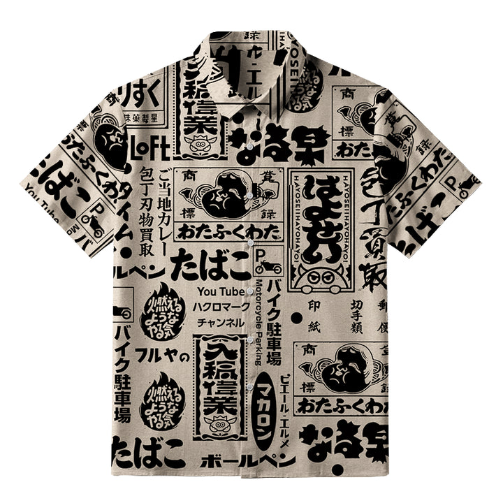 Japanese Characters Collage Button-up Shirt
