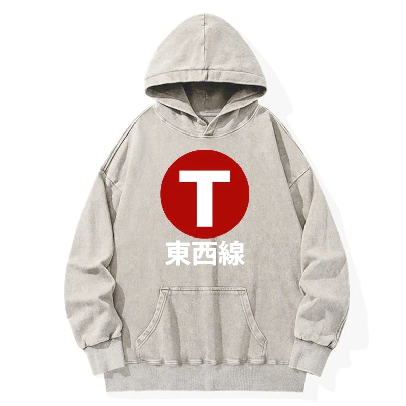 Tozai Line Kyoto Washed Hoodie