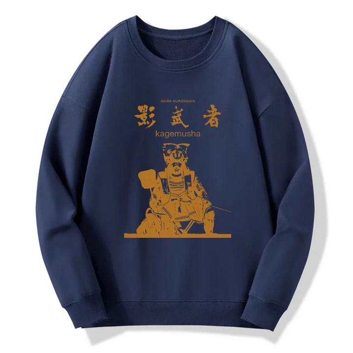 Japanese Shadow Samurai Sweatshirt