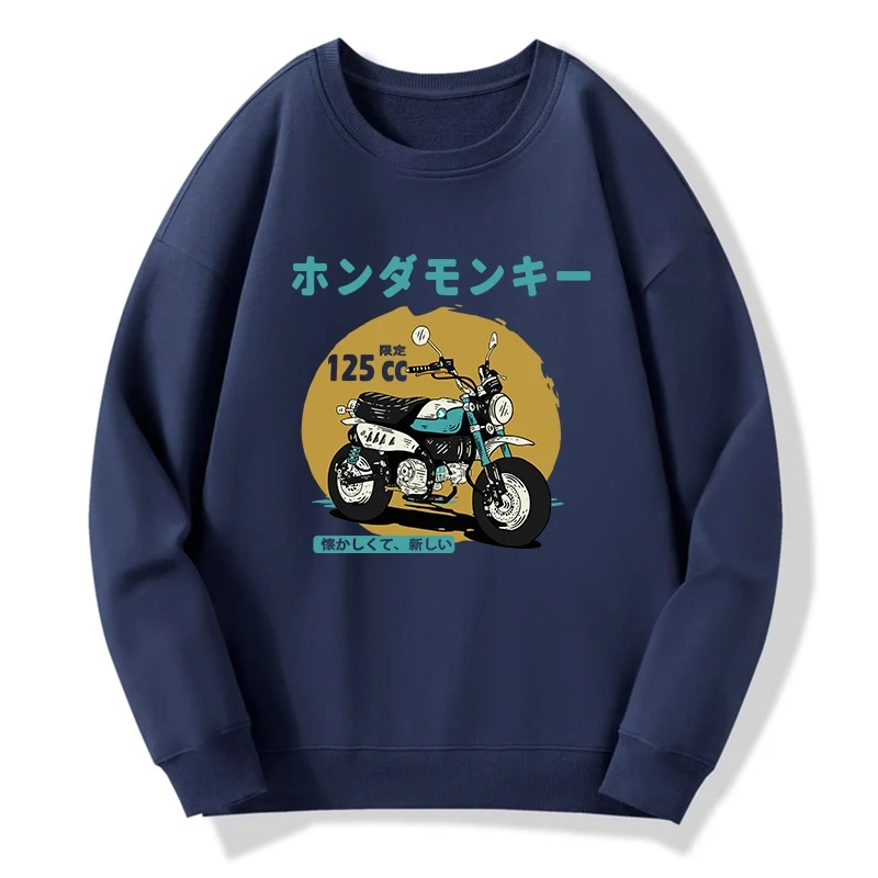 Honda Motorcycle Japanese Sweatshirt