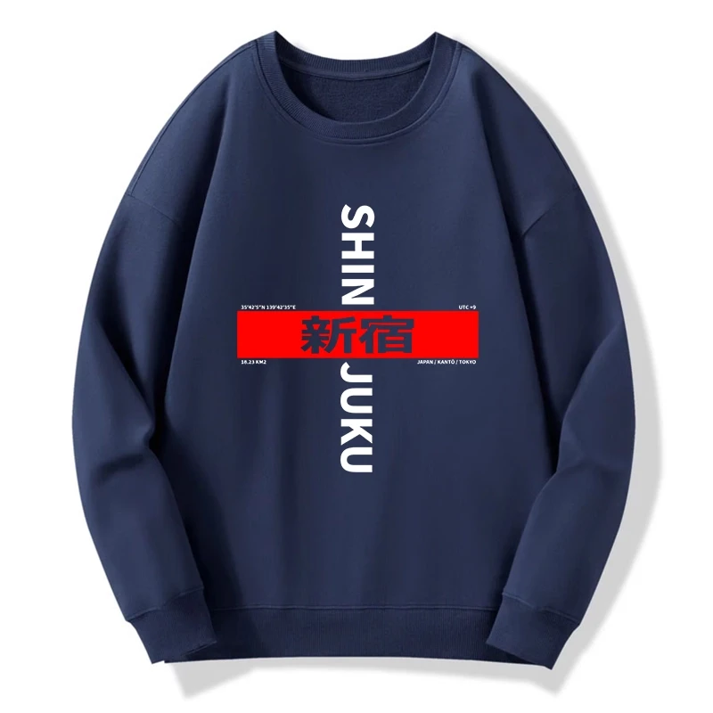 Shinjuku Prefecture Japan Sweatshirt