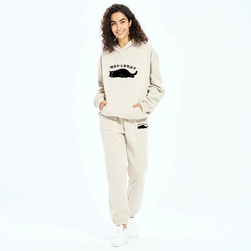 I'm Going To Get Serious Tomorrow Fleece Lined Hoodie Set