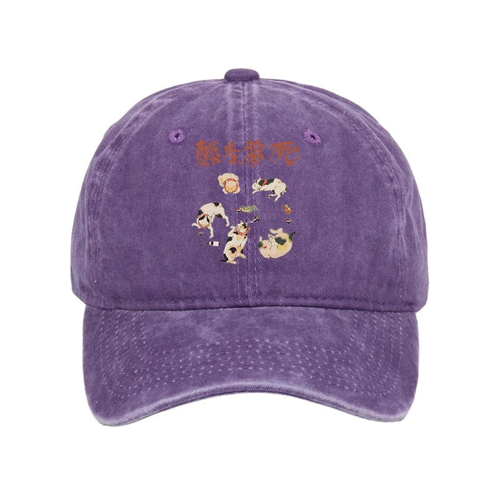 Drunken Cats Washed Cap