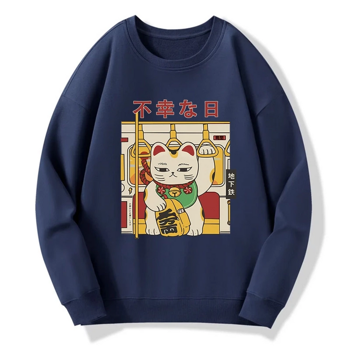 Lucky Cat Who Doesn't Want To Work Sweatshirt