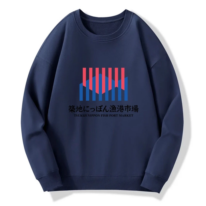 Tsukiji Nippon Fish Port Market Sweatshirt