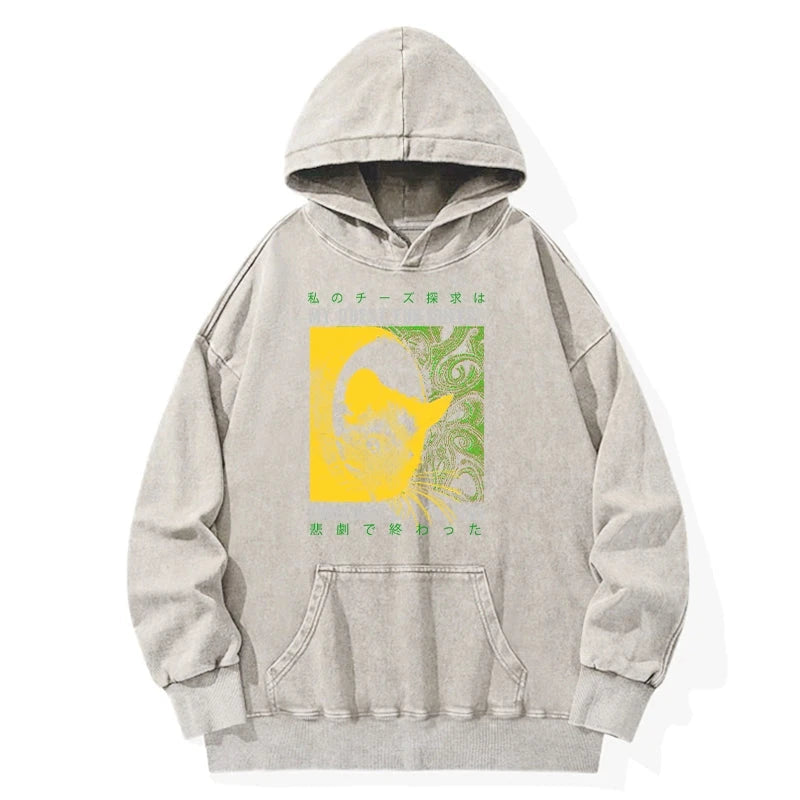 Mouse Has A Passion For Cheese Washed Hoodie