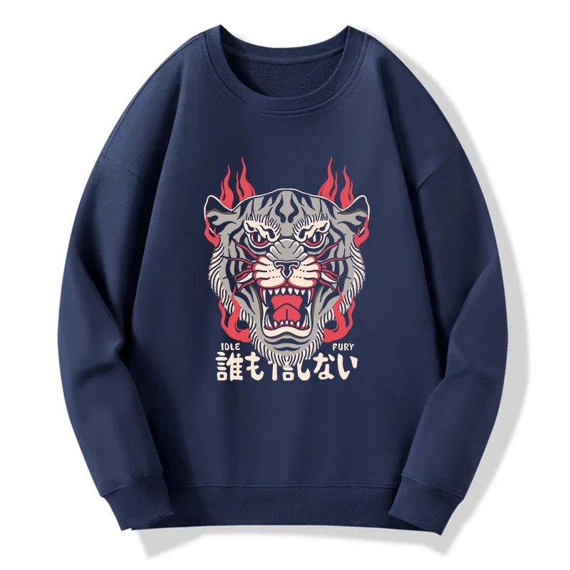 Retro Tiger Japanese Sweatshirt