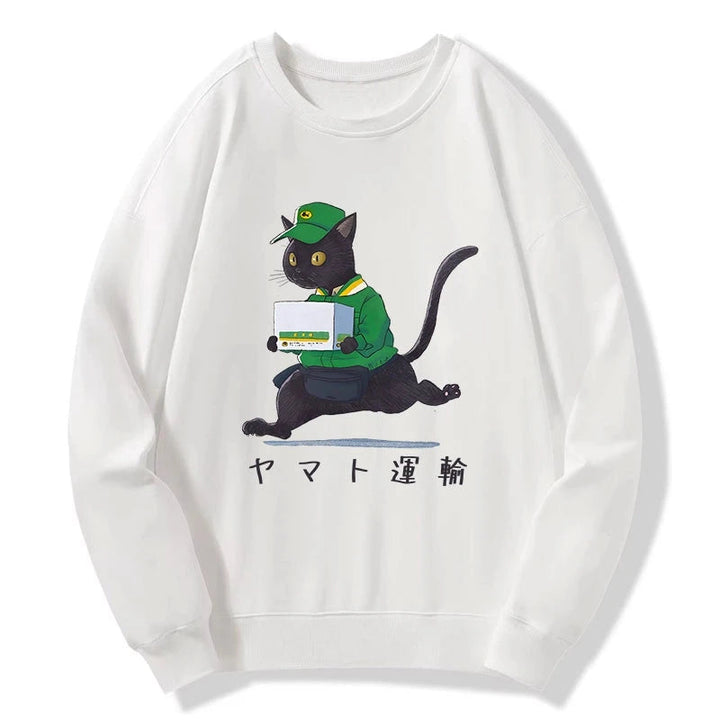Black Cat Appreciation Day Sweatshirt