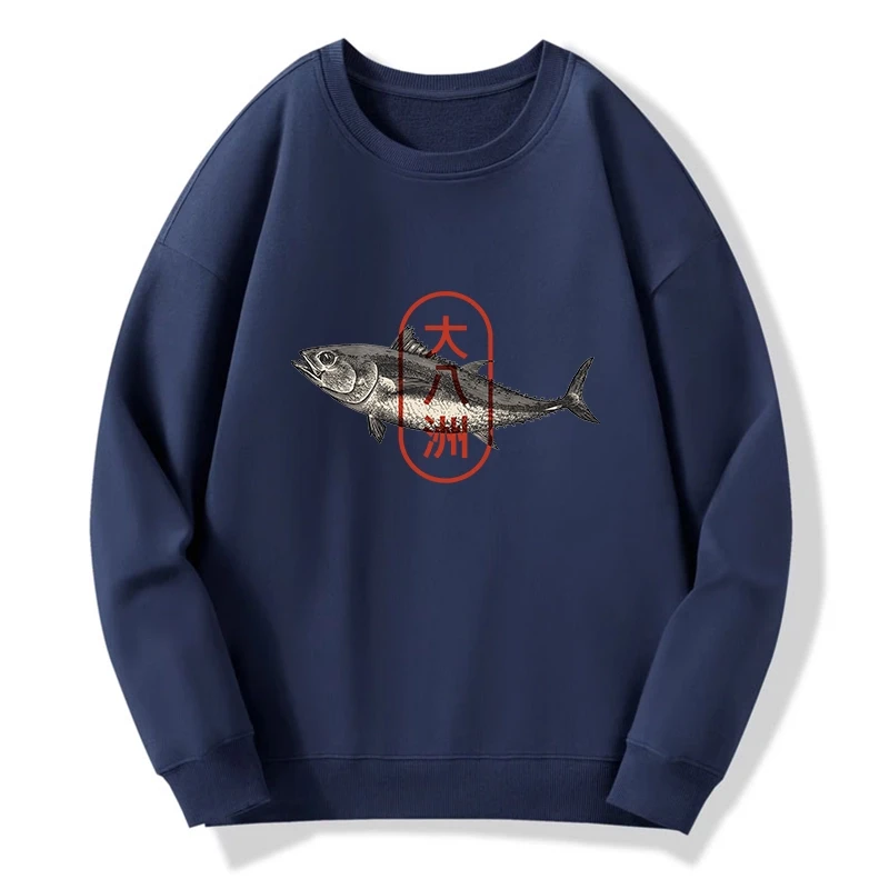 Sushi Fish Sweatshirt