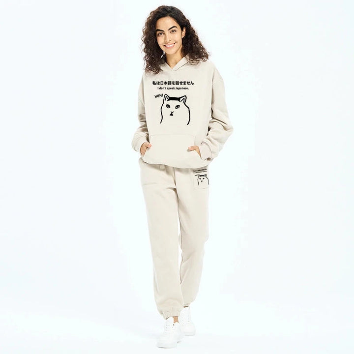 I Don't Speak Japanese Fleece Lined Hoodie Set