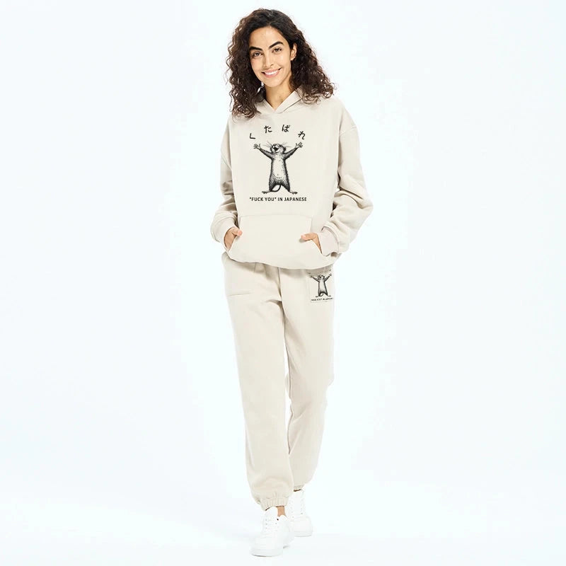 Happy Mouse Japanese Fleece Lined Hoodie Set
