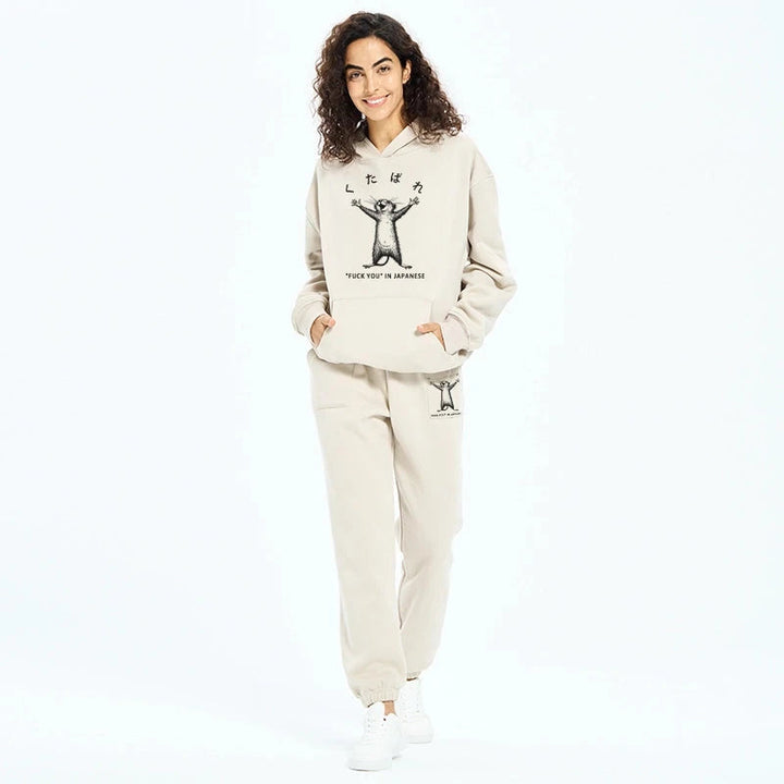 Happy Mouse Japanese Fleece Lined Hoodie Set