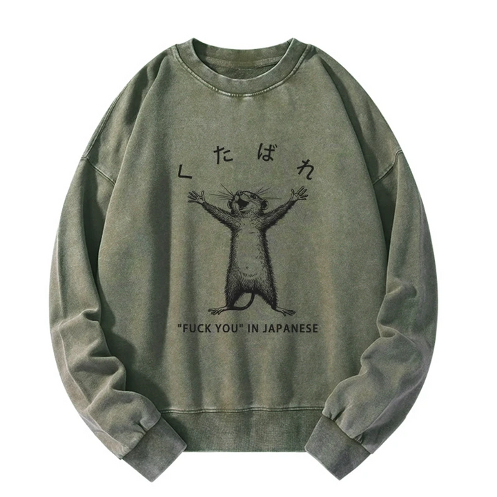 Happy Mouse Japanese Washed Sweatshirt