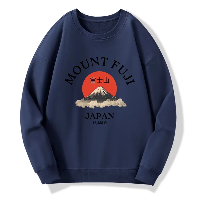 Japan Mount Fuji Sun Unisex Sweatshirt