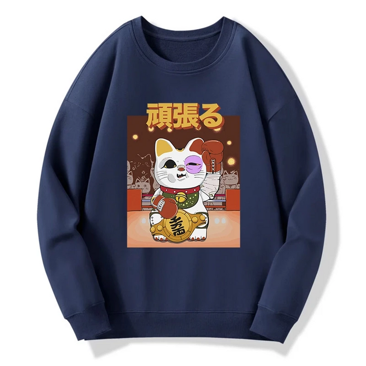 Fighting Cat Boxing Sweatshirt