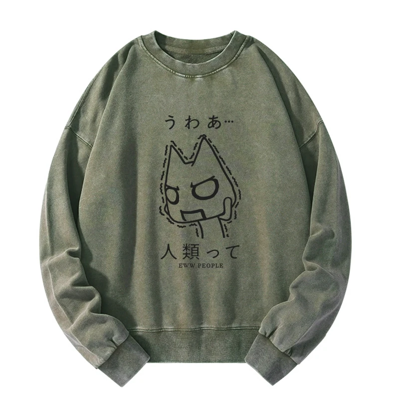 Japanese Eww People Washed Sweatshirt