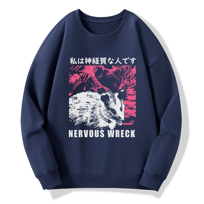 Nervous Wreck Sweatshirt