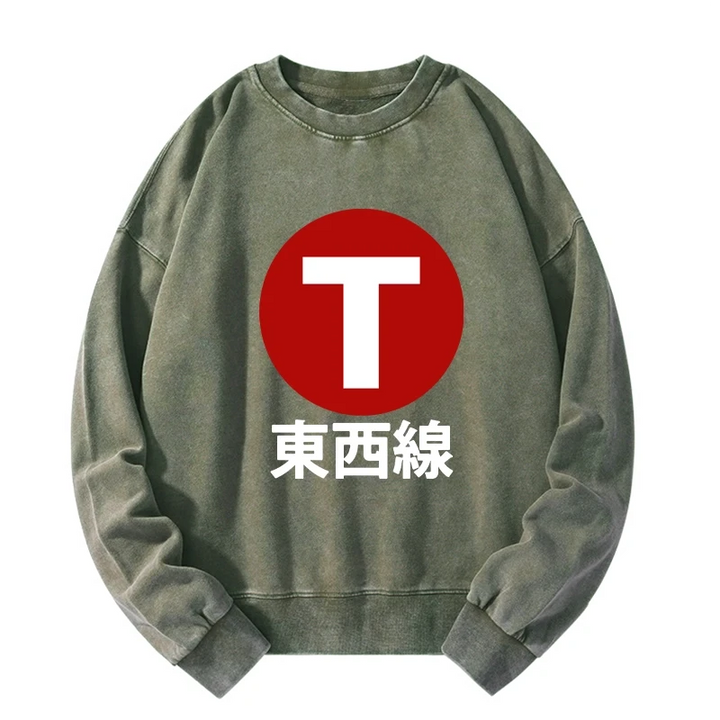 Tozai Line Kyoto Washed Sweatshirt