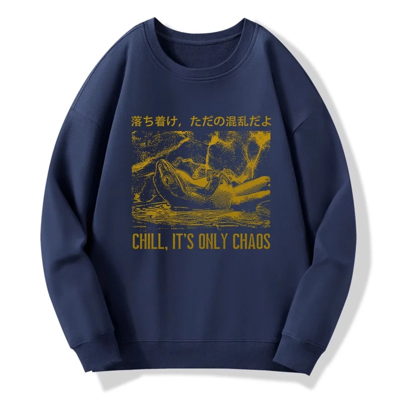 Cool Frog Japanese Sweatshirt