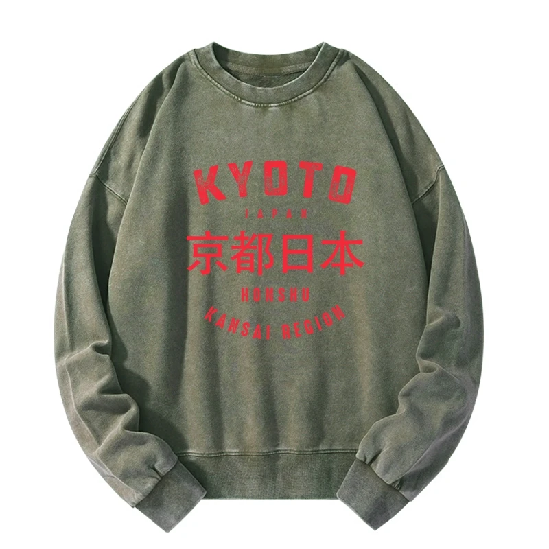 Kyoto City Japan Vintage Washed Sweatshirt