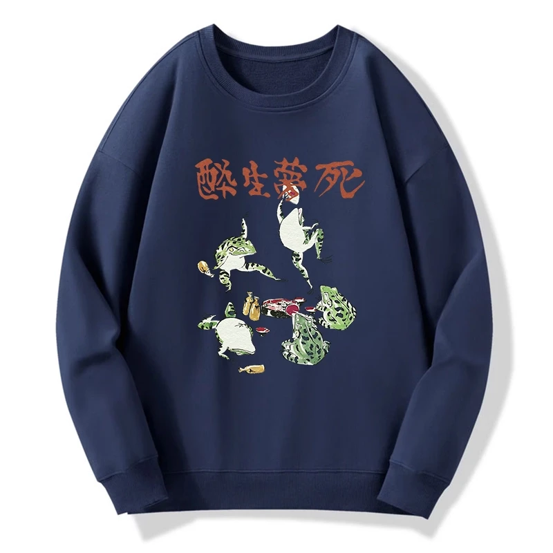Japanese Frog Osake Kanji Sweatshirt