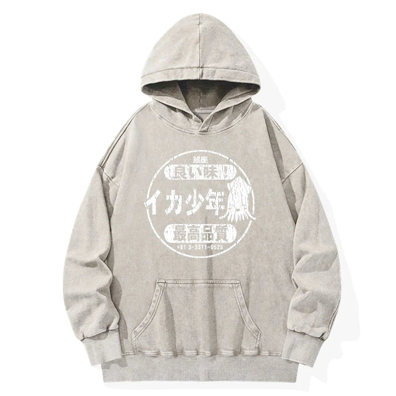 Ika Squid Boy Restaurant Washed Hoodie