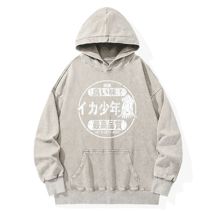 Ika Squid Boy Restaurant Washed Hoodie