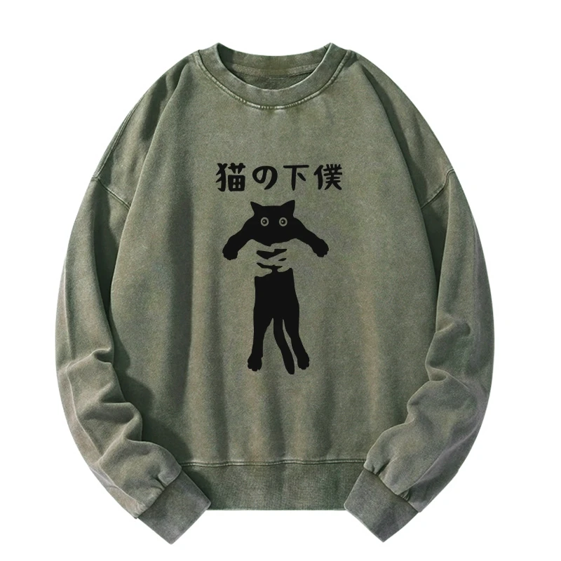 Cat Servant Japanese Washed Sweatshirt