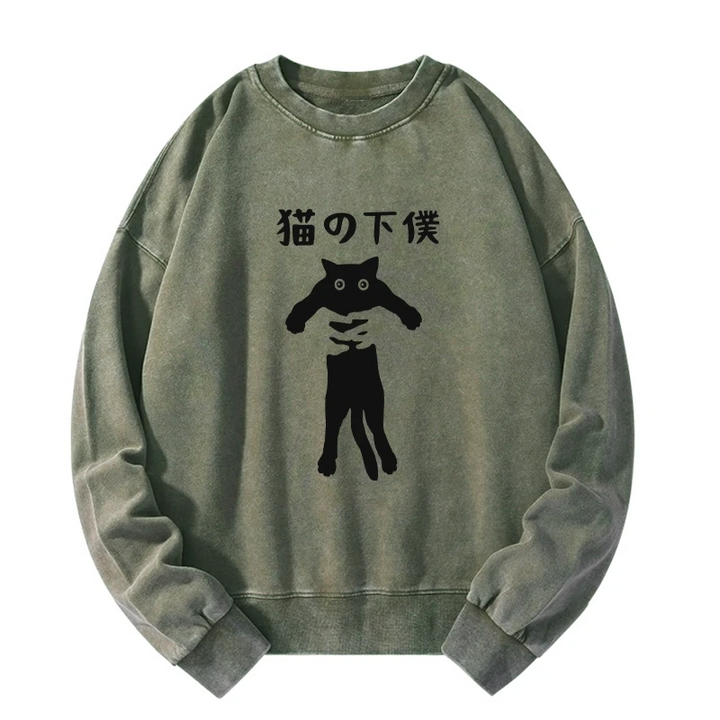 Cat Servant Japanese Washed Sweatshirt