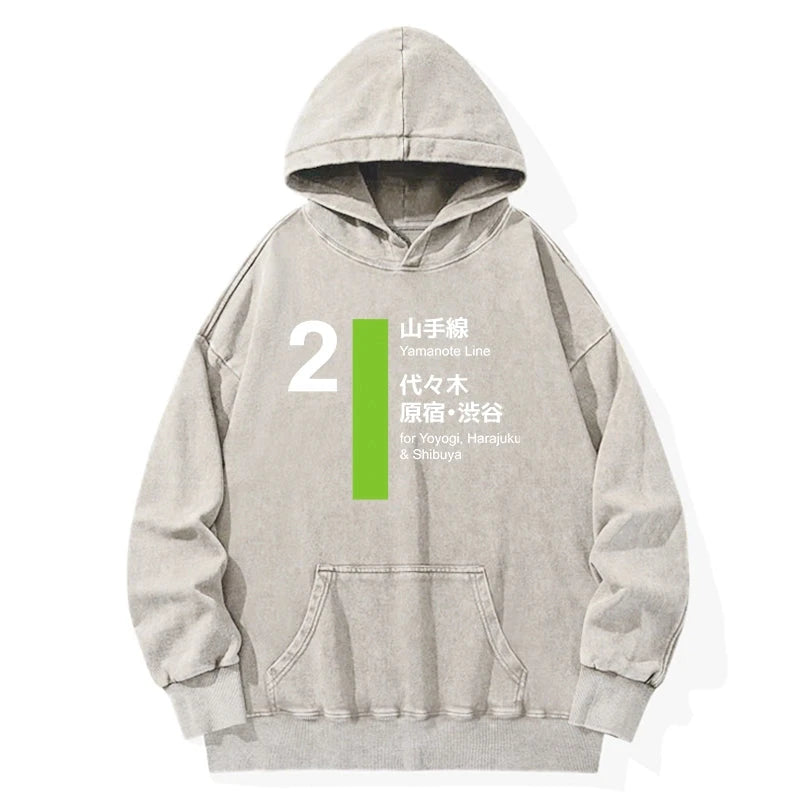Yamanote Line Shibuya and Harajuku Washed Hoodie