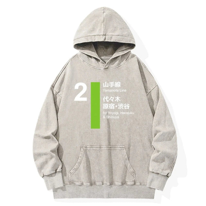 Yamanote Line Shibuya and Harajuku Washed Hoodie