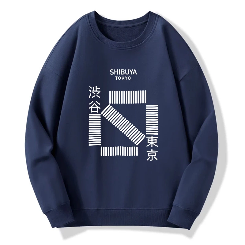 Japanese Shibuya Crossing Sweatshirt