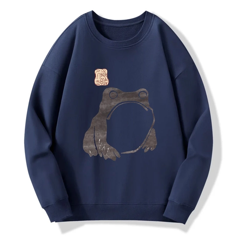 Matsumoto Hoji woodblock print frog Sweatshirt