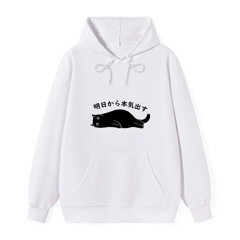 I'm Going To Get Serious Tomorrow Classic Hoodie